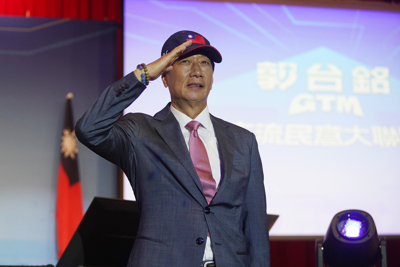 ◎誰是在野整合關鍵？四腳督的2024大選…… episode artwork