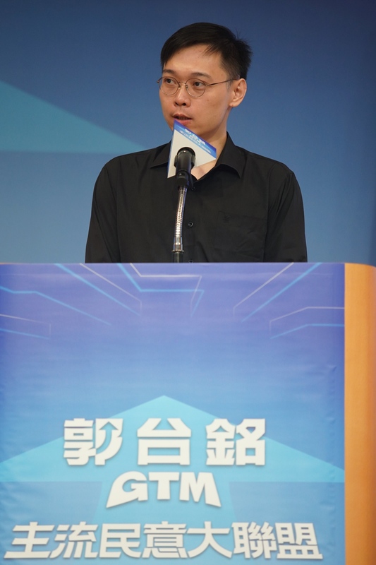 鴻海創辦人郭台銘28日在台北舉行「主流民意大聯盟」記者會，表示將以總統參選人的身分，投入2024總統大選，並宣布由重啟核四公投領銜人黃士修（圖）擔任主流民意大聯盟發言人，同時也是連署總顧問。中央社記者徐肇昌攝  112年8月28日 (圖：中央社)