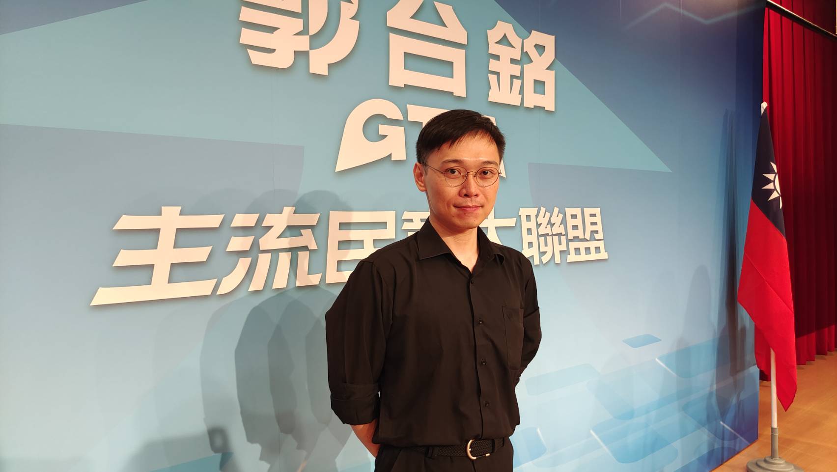「主流民意大聯盟」發言人黃士修。(王韋婷 攝)