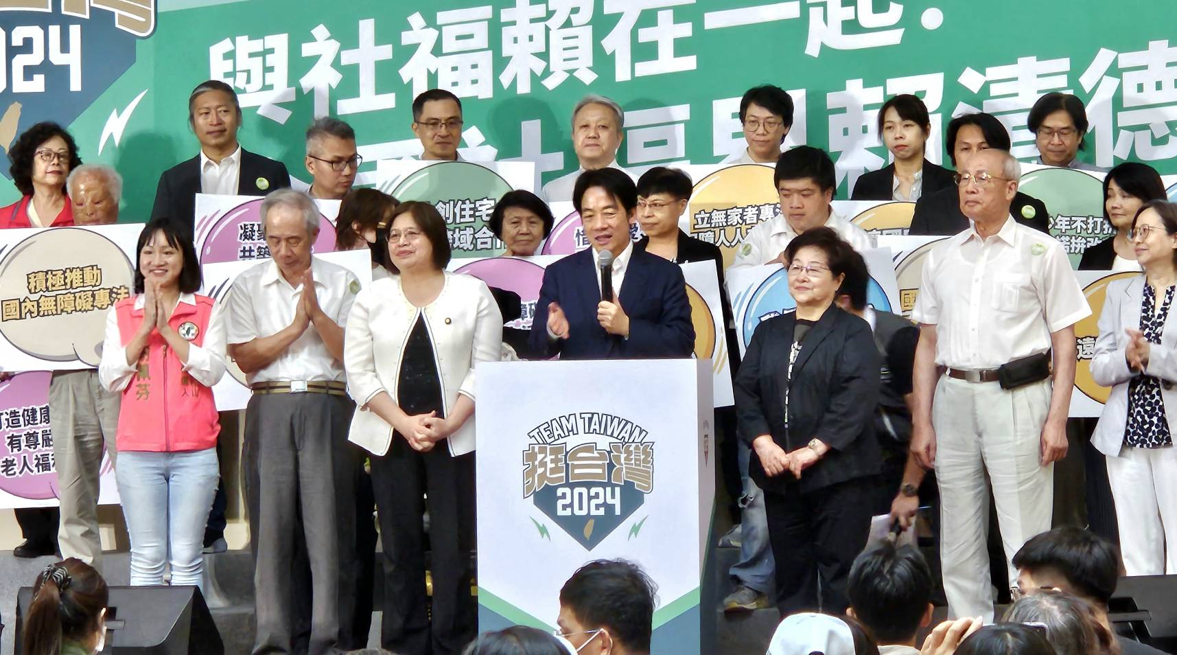 民進黨總統參選人賴清德28日出席與全國社福界的見面會，承諾若當選，將定期與社福團體開會。(歐陽夢萍 攝)