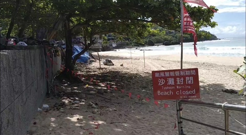 颱風蘇拉進逼，中央氣象局已發布海上颱風警報，外圍環流開始影響南台灣，墾丁國家公園管理處29日封閉沙灘，同時呼籲民眾不要前往觀浪。（墾管處提供） (圖：中央社)