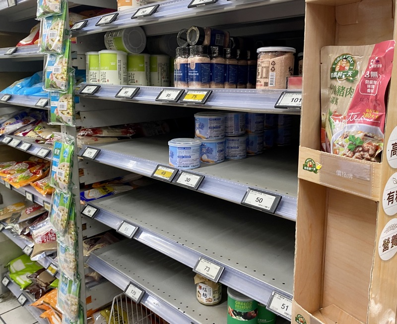 針對衛福部所預告的福島5縣食品輸入規定修正，消費者文教基金會24日表示疑慮，反對增加開放品項。示意圖。 (圖：中央社)