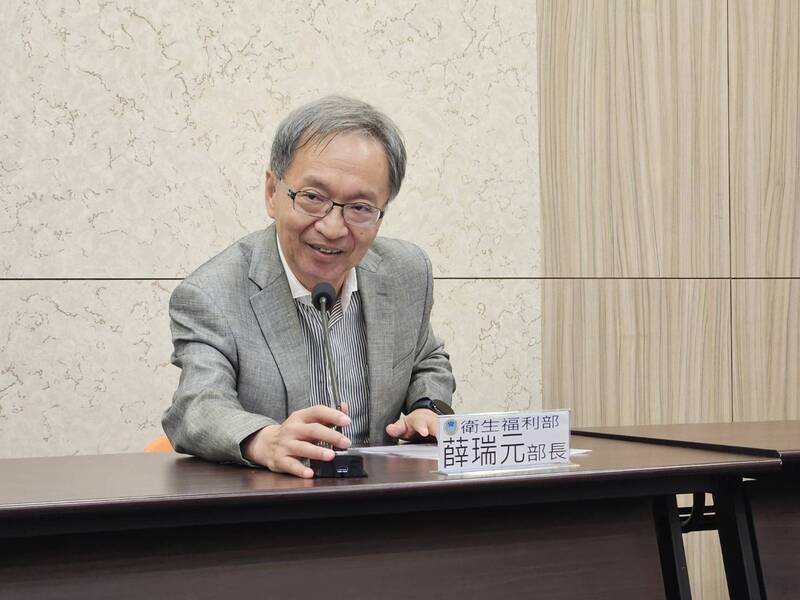 衛福部長薛瑞元31日表示，優先照顧兒童及婦幼、癌症預防等工作都已經在做。(圖：中央社)