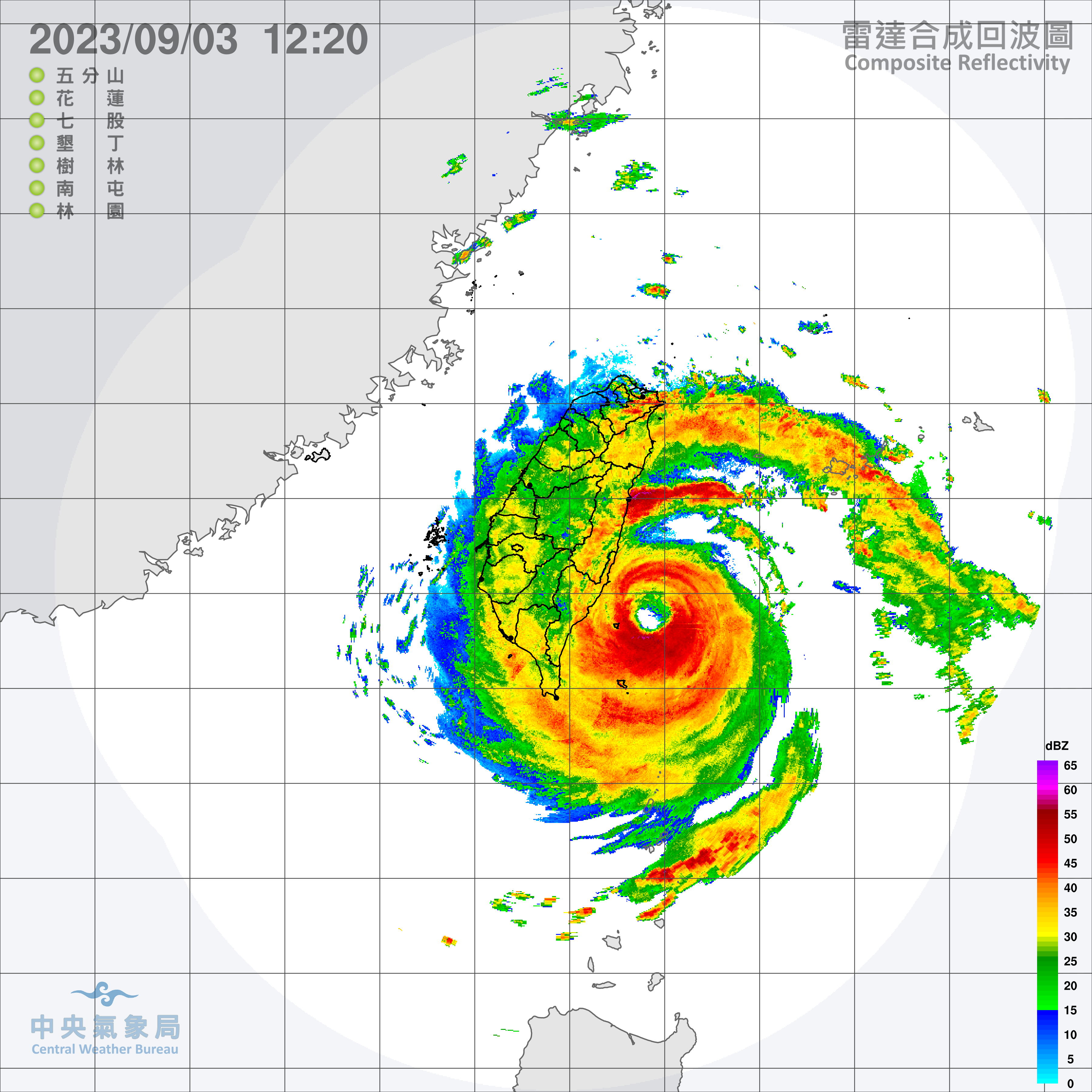 颱風「海葵」預估午後中心登陸台東附近，持續往西前進。(圖：中央氣象局)