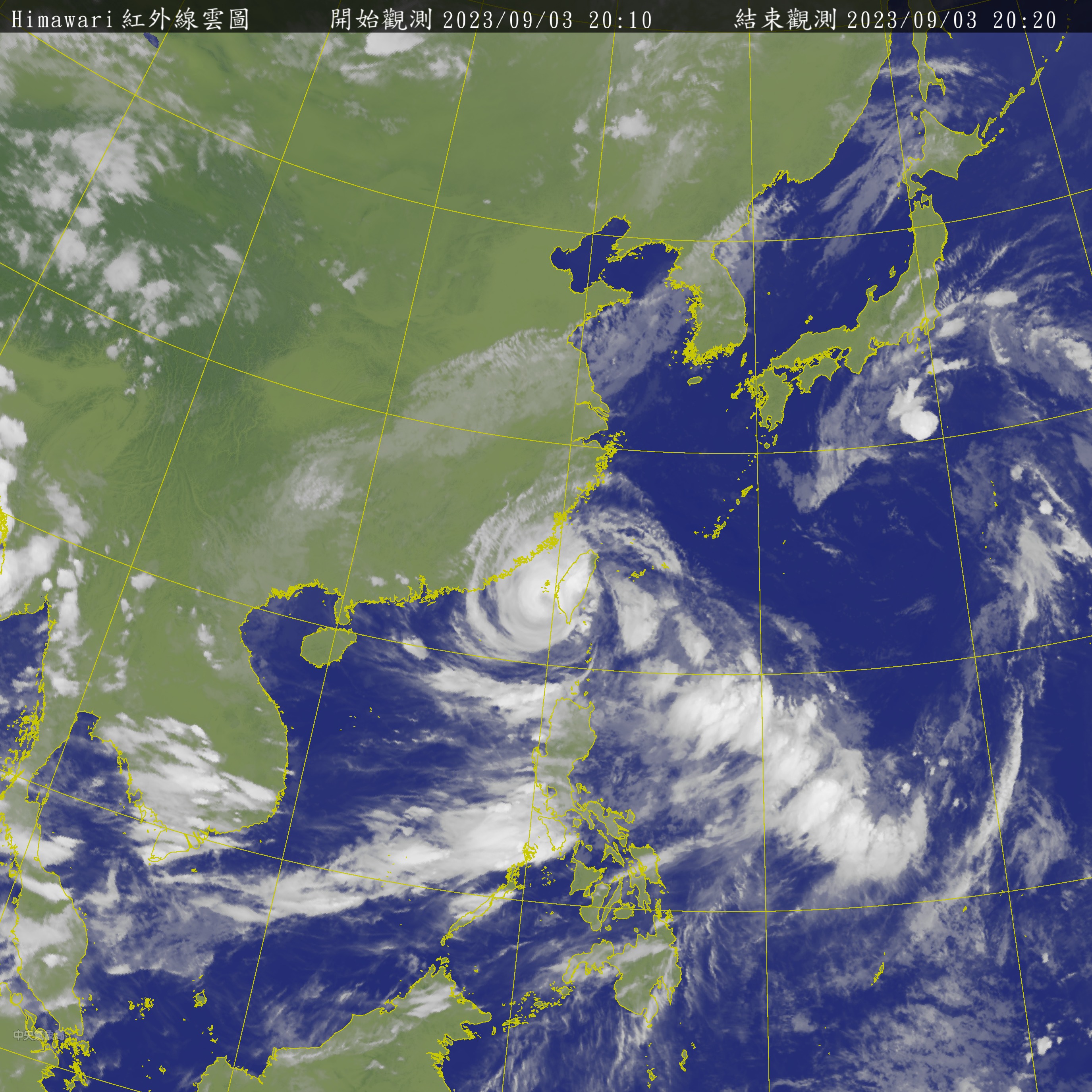 颱風海葵衛星雲圖。(中央氣象局提供)