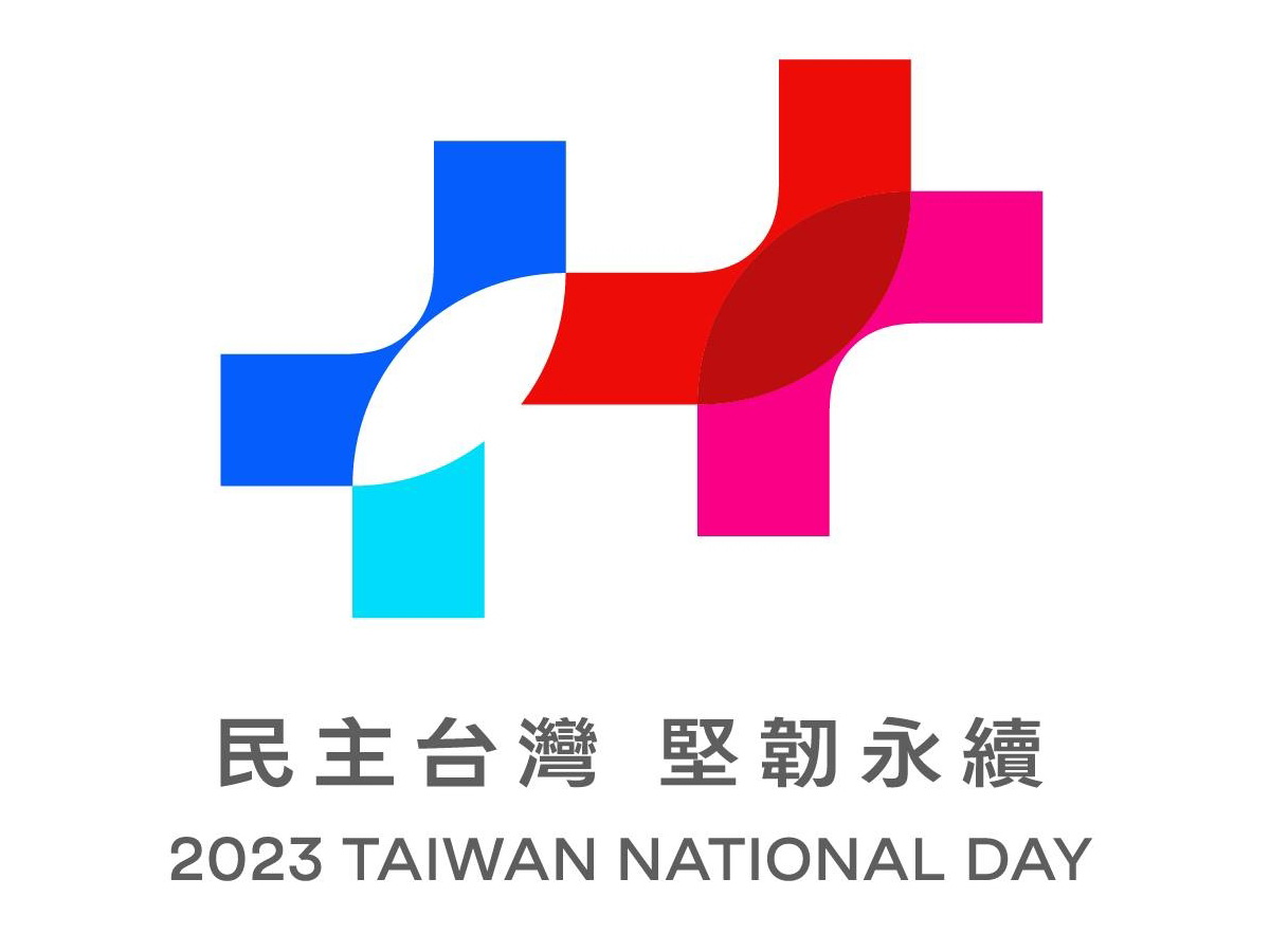 今年雙十國慶以紅藍白國旗三原色做為主視覺，希望展現民主台灣溫柔堅韌的永續精神。(國慶籌備委員會提供)