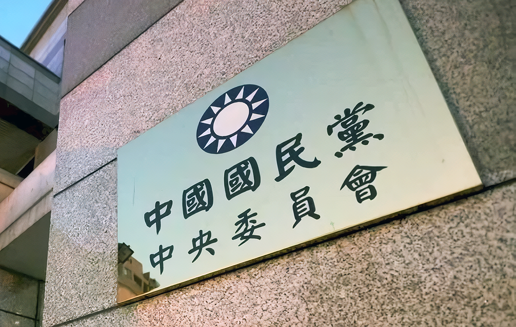 為了反制大罷免，國民黨(圖)號召民眾4月26日上凱道抗議。資料照。(圖：中央社)