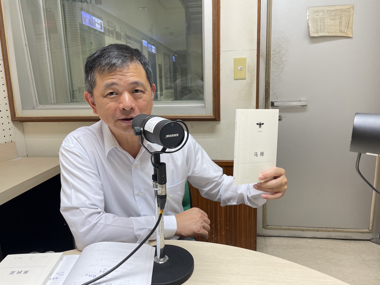 陪審團協會理事長鄭文龍律師