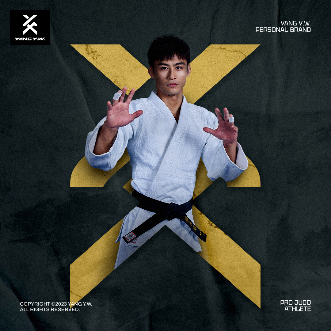 楊勇緯推出個人品牌識別，為亞運賽事應援。(澄禹行銷股份有限公司提供)