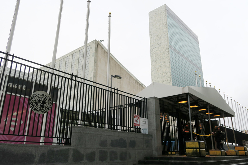 圖為紐約聯合國總部外觀。 (圖：中央社)