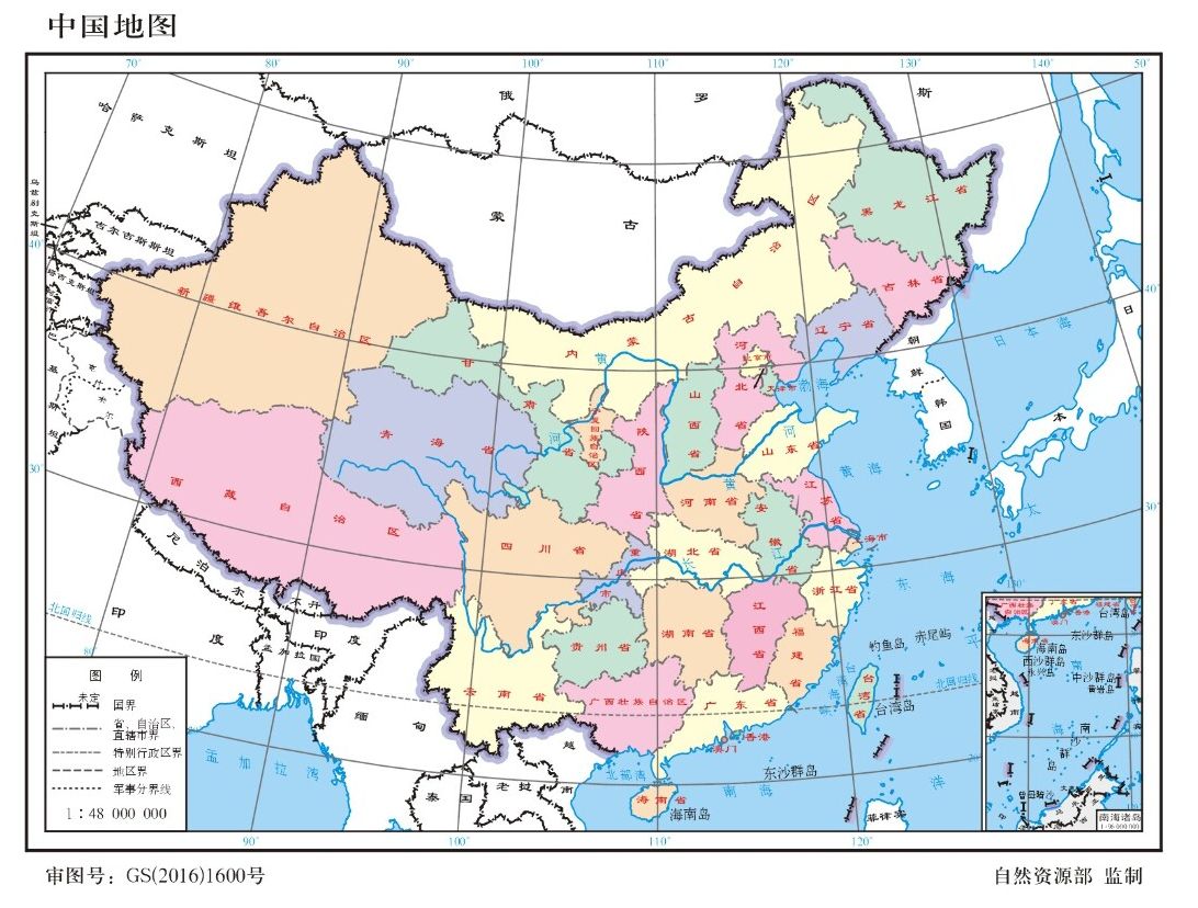 中國發布新版地圖，引發周邊各國的不滿。（圖取自中國自然資源部）