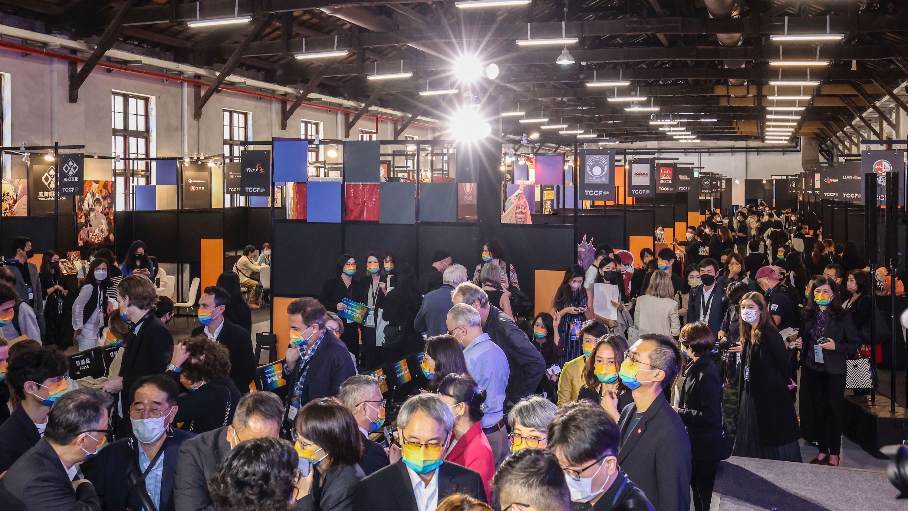 由文策院策劃的「2023 TCCF 創意內容大會」，是亞洲重要文化內容產業盛會今年將於11月7日至12日於松山文創園區及台北文創大樓盛大展開。(文策院提供)
