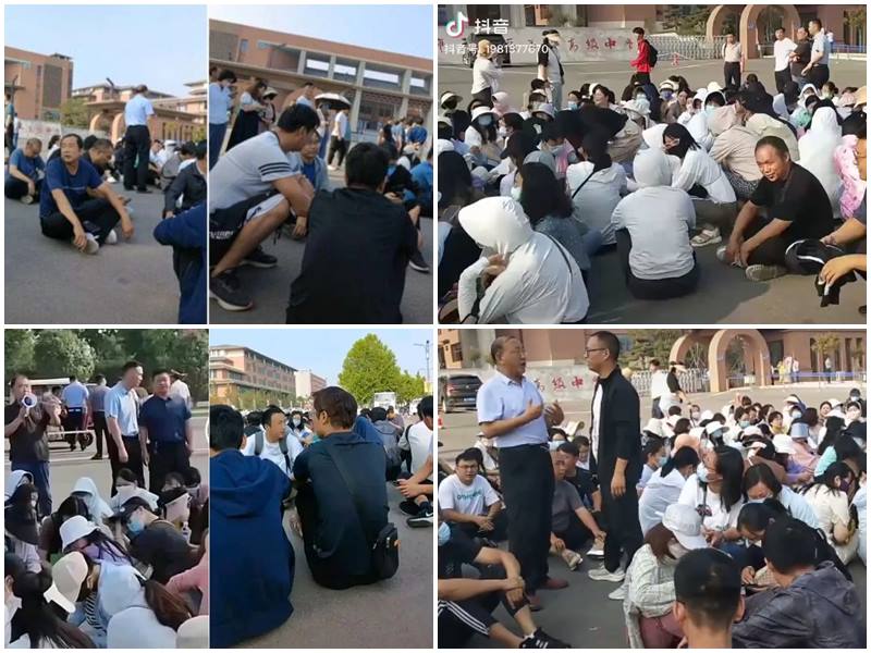 河南教師因被拖欠工資靜坐抗議（合成圖）