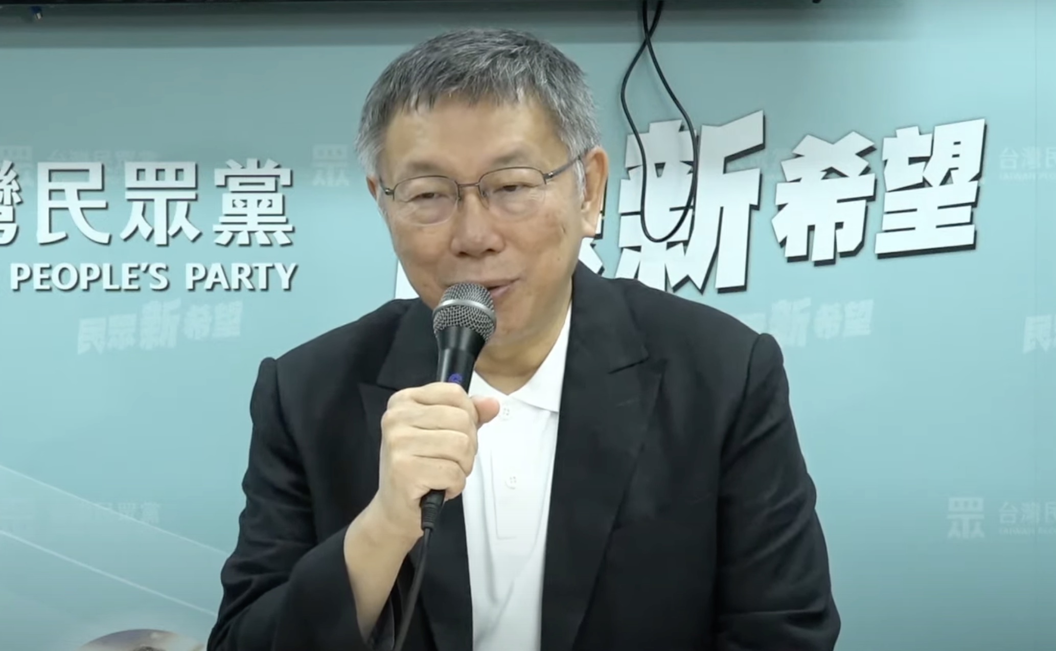 民眾黨主席、總統參選人柯文哲13日宣布第三方平台成立，提供黨員舉報內部不法情事。(林詠青 攝)