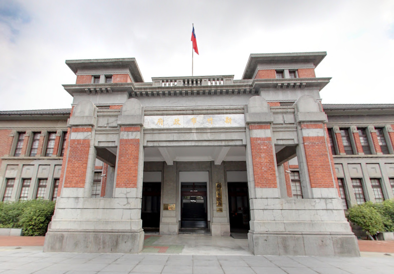 新竹市長高虹安爭議連環爆，遭前文化局指控男友李忠庭干涉市政。新竹市政府。(Googlemap)