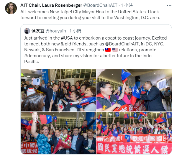 美國在台協會(AIT)主席羅森伯格(Laura Rosenberger)在推特貼文歡迎「侯市長」訪美。(Twitter/@BoardChairAIT)