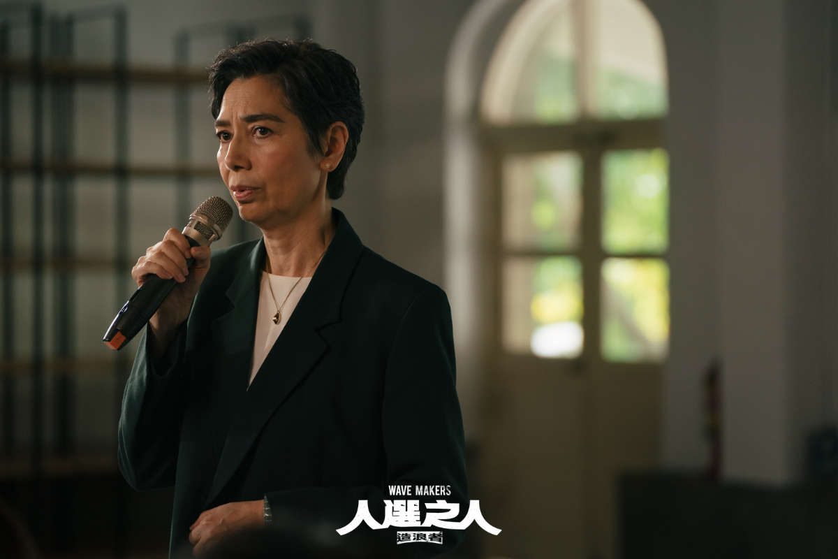 藝人賴佩霞在《人選之人 - 造浪者》中飾演總統候選人「林月真」。（翻攝人選之人 - 造浪者臉書）