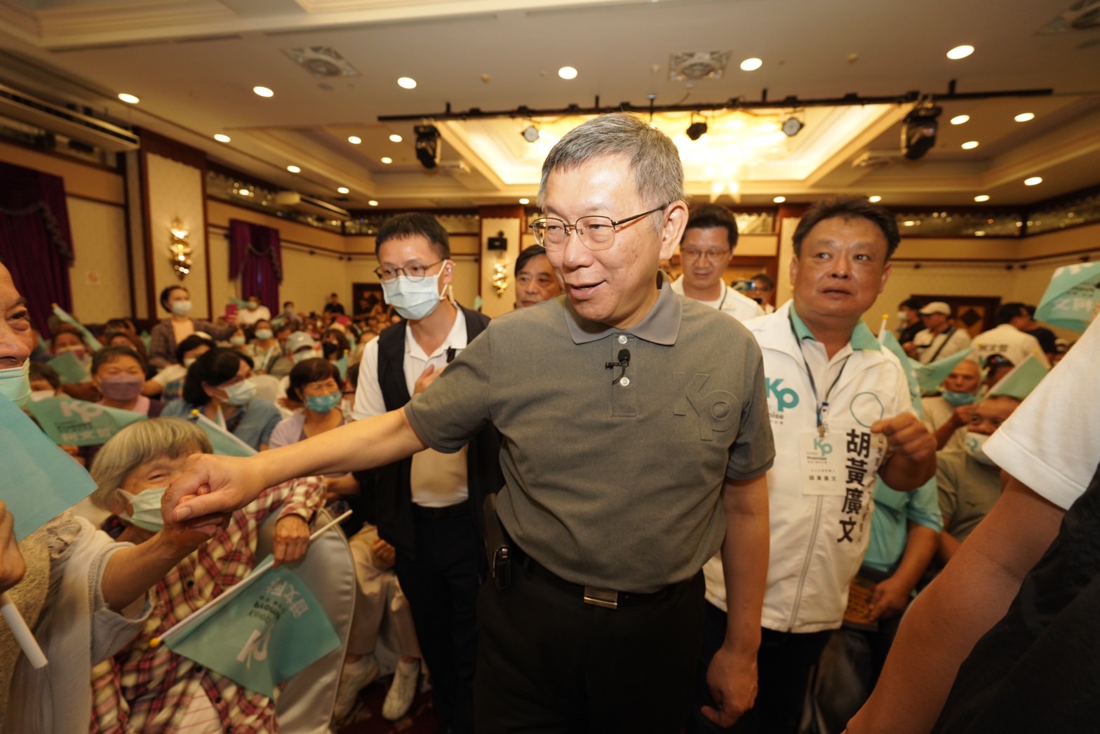 民眾黨主席、總統參選人柯文哲18日出席台東縣選哲之友會。(民眾黨提供)