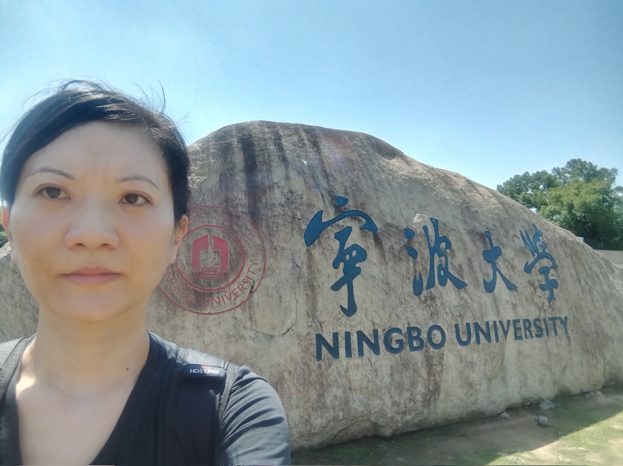 本屆亞運在浙江杭州舉行，中國疫苗受害者譚華日前先從上海前往浙江寧波，到寧波大學爭取恢復媽媽華秀珍的退休金，後來被警方帶回上海，並遭軟禁。(圖:推特 @tanhua1980)