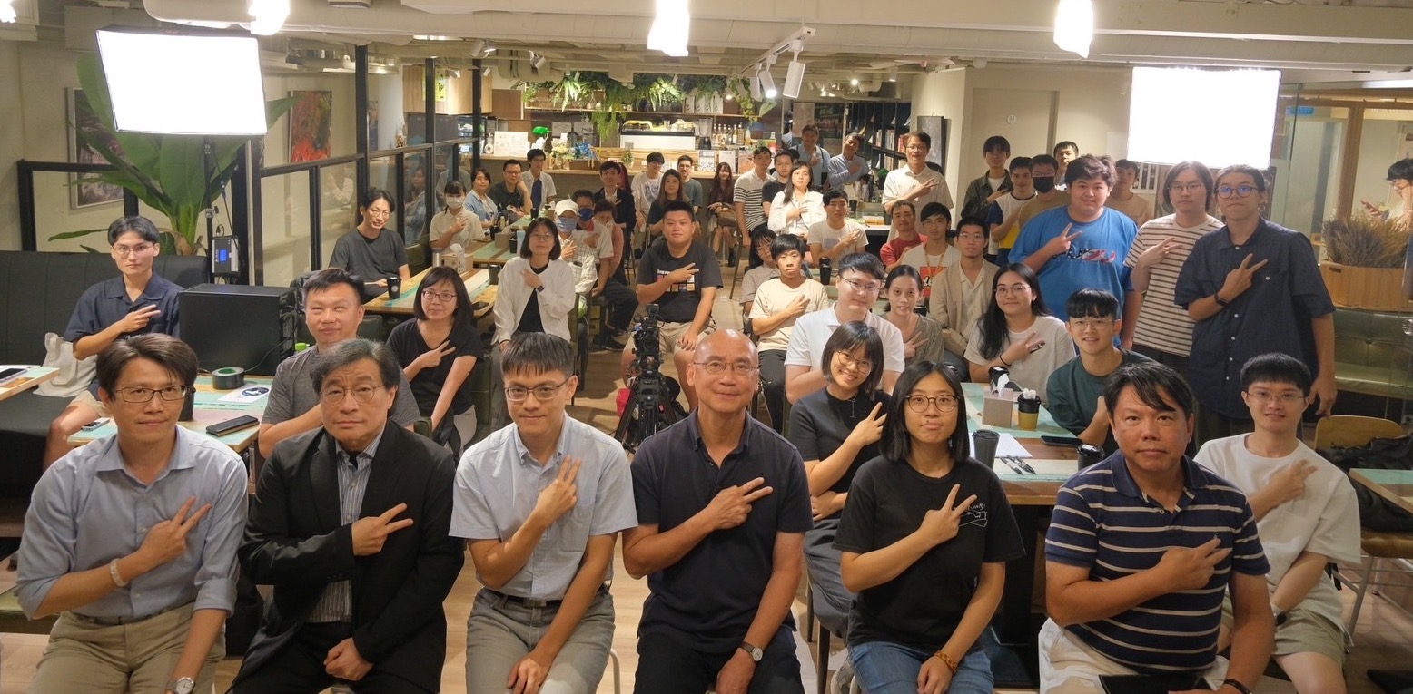 Y’s Day 「週三青年日」20日以「政治追殺還是追求正義？轉型正義的跨國視野」為題，與青年朋友探討台灣轉型正義現況與未來。（圖：台灣智庫提供）