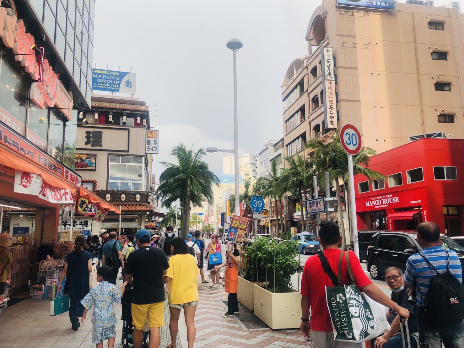 外國遊客推升通膨日本央行寬鬆政策要改了？-新聞-Rti 中央廣播電臺