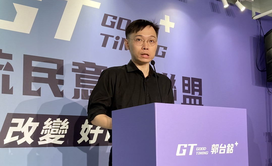 郭台銘競選辦公室發言人黃士修。(資料照/中央社)