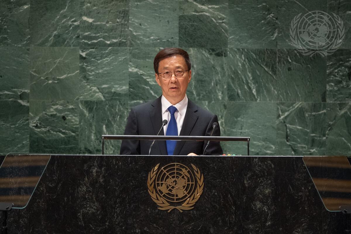 中國國家副主席韓正21日在聯合國大會發表演說。(UN Photo/Cia Pak)