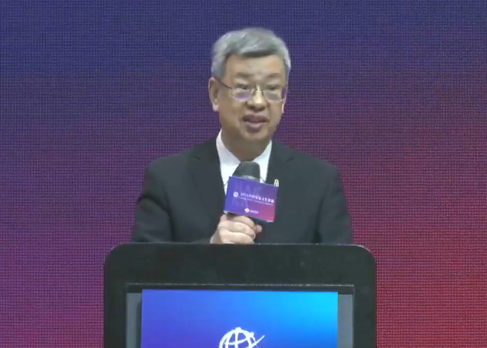 行政院長陳建仁24日出席2023全球客家文化會議開幕典禮。(圖擷自客委會臉書)