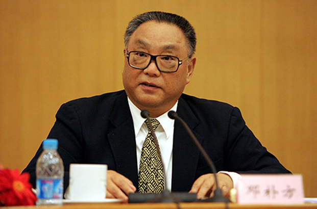 中共已故領導人鄧小平的長子鄧樸方。(網路圖片)