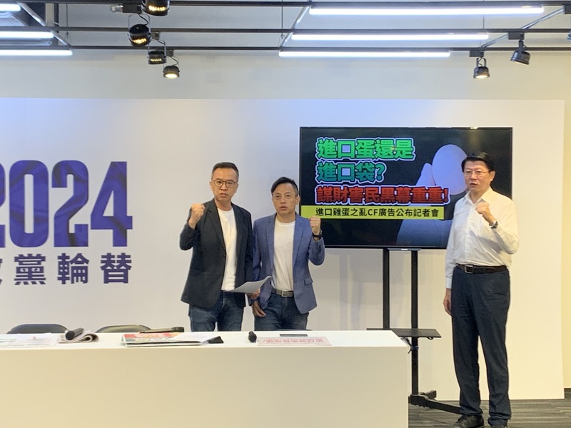 侯友宜競辦發言人黃子哲(左)。(資料照/中央社)
