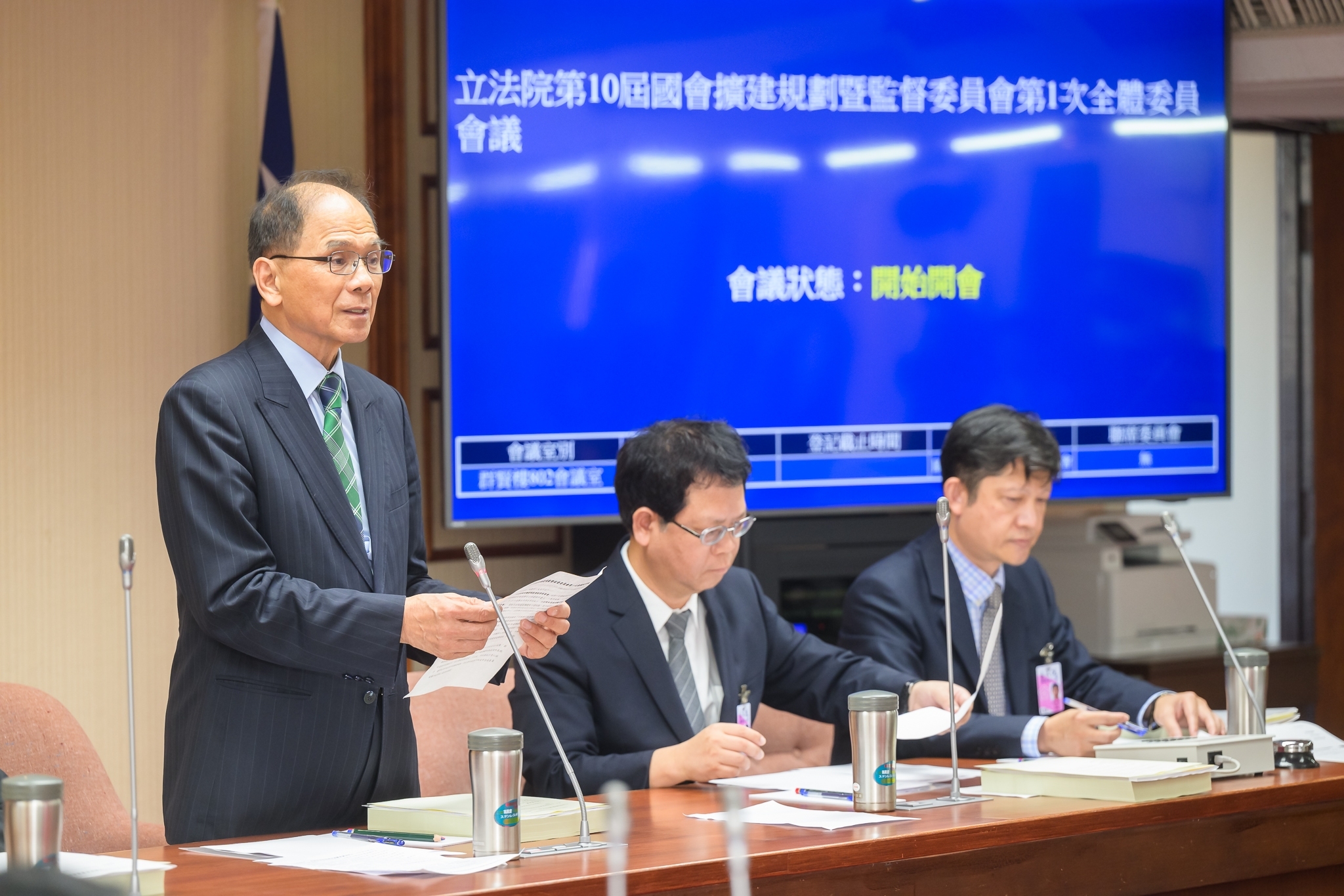 立法院長游錫堃今天(27日)主持立法院國會擴建規劃暨監督委員會首次全體委員會議。(立法院提供)