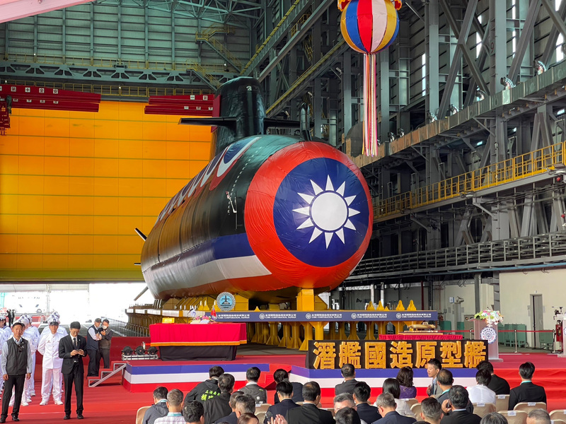 潛艦國造「海鯤號」28日舉行下水暨命名典禮。 (圖：中央社)