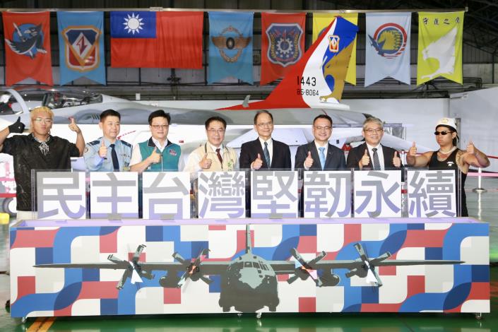 112年國慶晚會10月8日下午5時30分將在台南市南區的空軍台南基地舉行。(台南市政府提供)