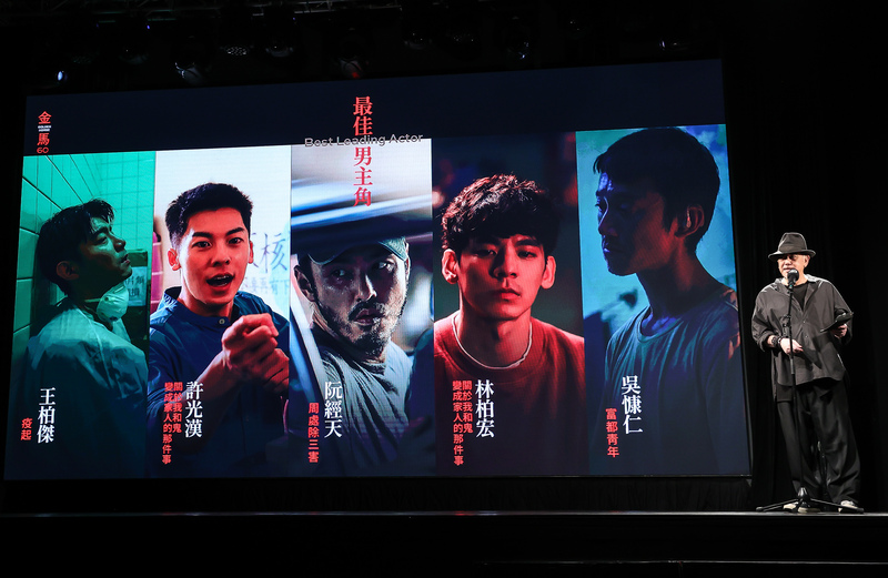 第60屆金馬獎入圍名單公布記者會3日在台北舉行，由金馬影帝黃秋生(右)揭曉最佳男主角等入圍名單。(圖：中央社)