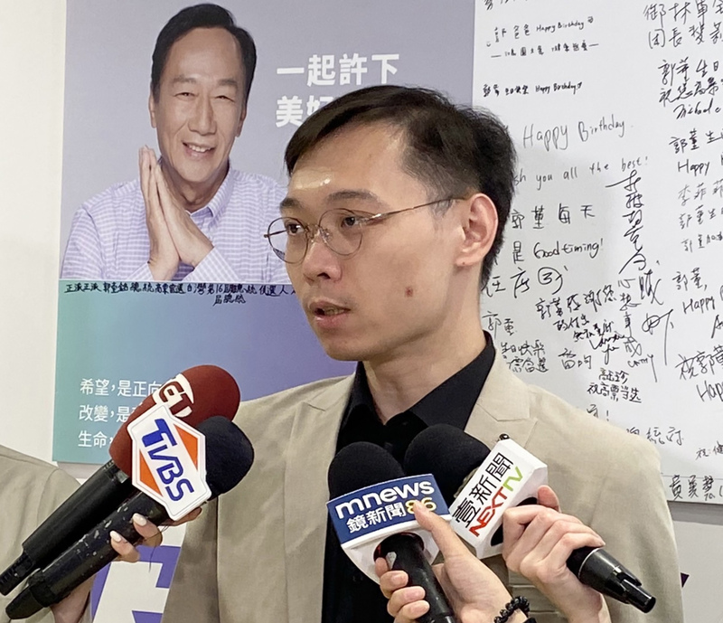 郭台銘辦公室發言人黃士修7日公布連署活動下階段目標。(資料照/圖：中央社)