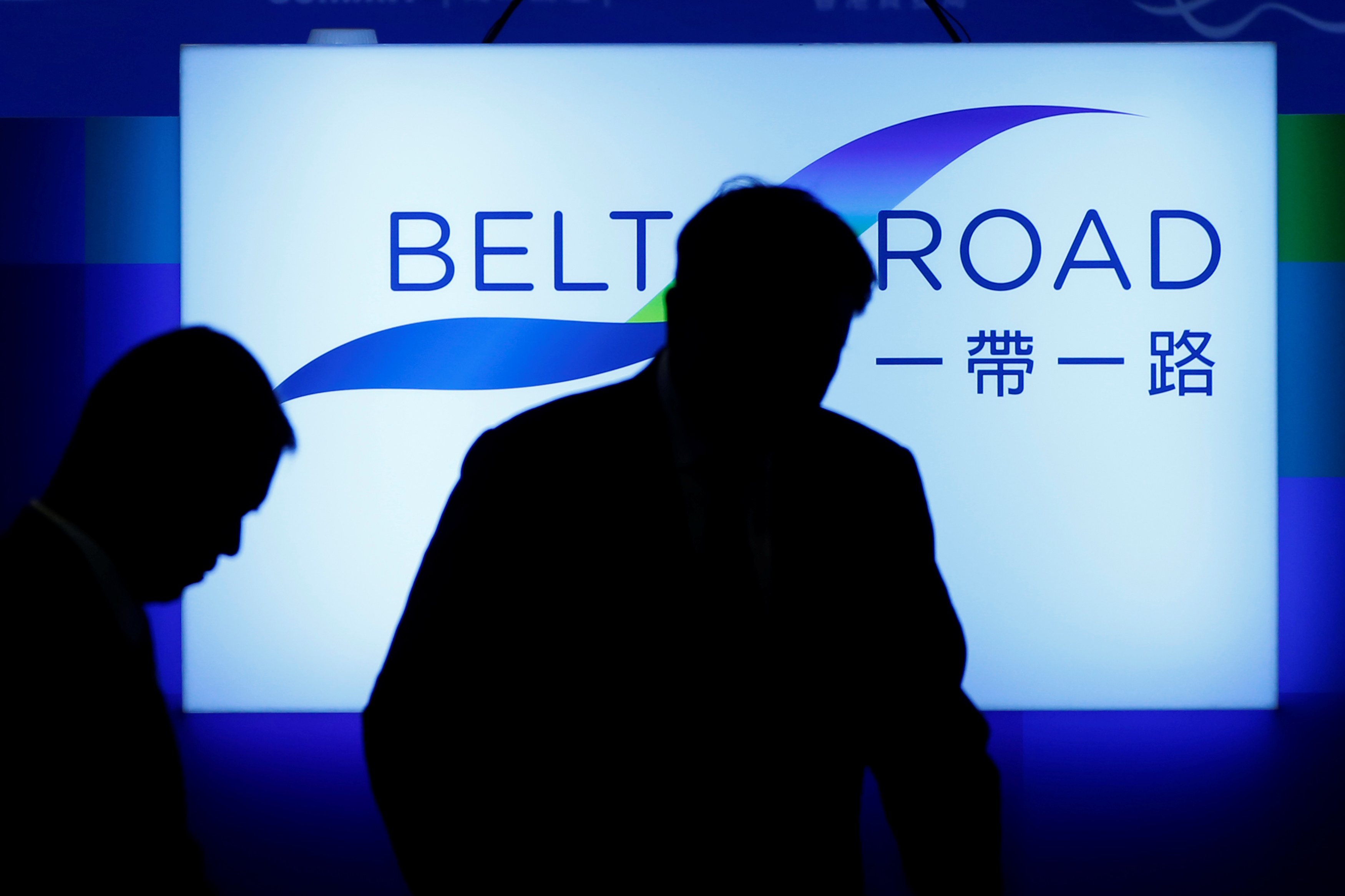 一帶一路、一帶一路論壇。示意圖。(路透社/達志影像)