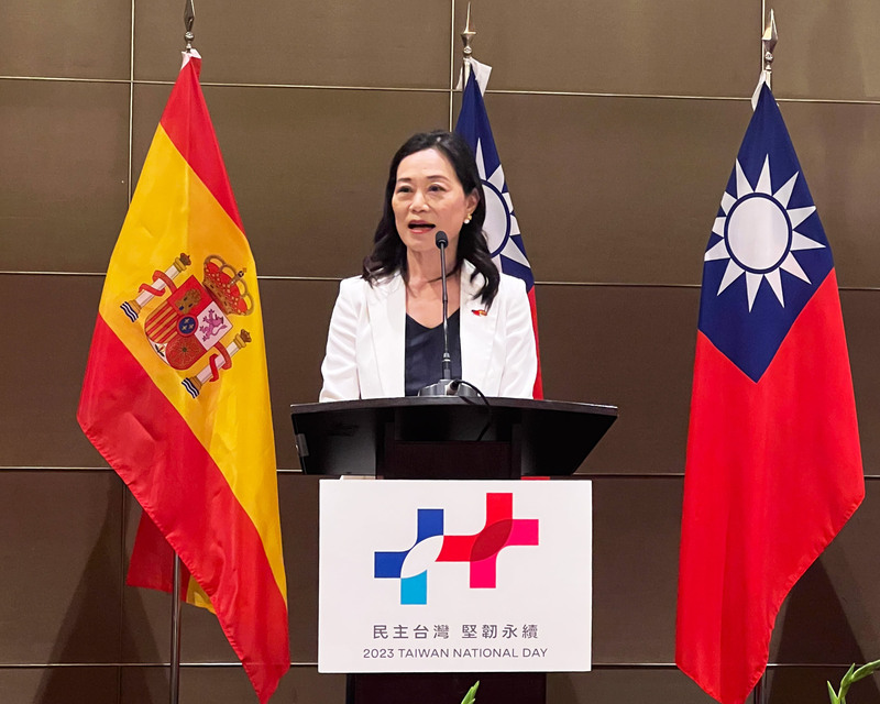 駐西班牙代表張俊菲4日在國慶酒會致詞表示，台灣是確保區域安全和全球和平不可或缺的力量，將會持續與國際社會密切合作，同時呼籲西國友人持續支持台灣參與國際組織。 (圖：中央社)
