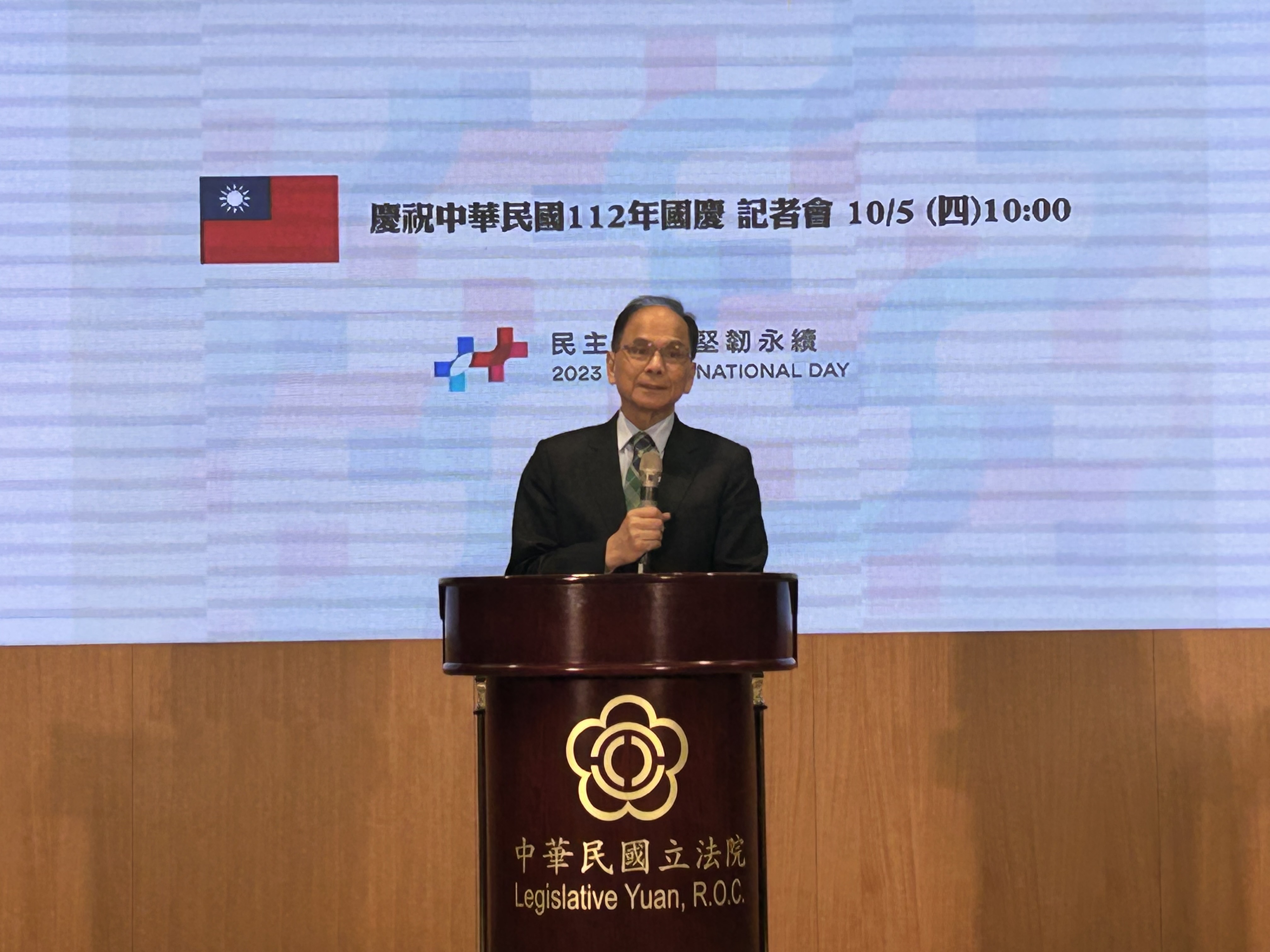 身兼國慶籌備委員會主委的立法院長游錫堃，今天(5日)出席國慶記者會。(趙婉淳 攝)