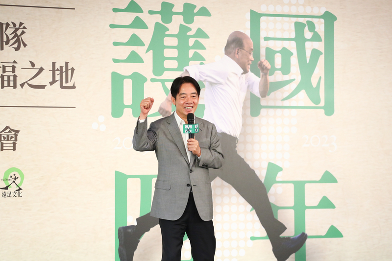 民進黨總統參選人暨副總統賴清德7日出席行政院前院長蘇貞昌首場「護國四年」新書簽書會。(圖：中央社)