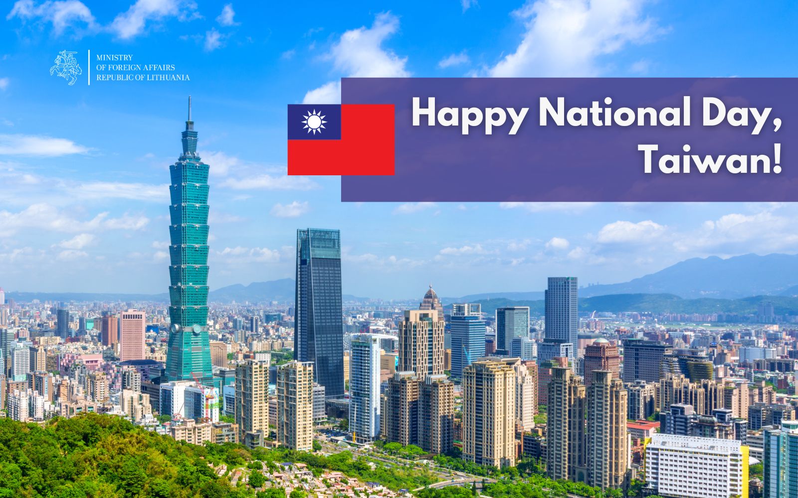 立陶宛外交部10日在社交平台發文，祝賀台灣民眾「雙十節(Double Ten Day)快樂」。(翻攝自立陶宛外交部社交平台X)