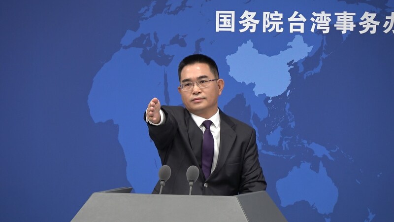 中國國台辦今天(29日)舉行台灣總統大選登記結束後首場記者會，集中攻擊民主進步黨正副總統參選人賴清德、蕭美琴。圖為國台辦發言人陳斌華。資料照片。 (圖：中央社)