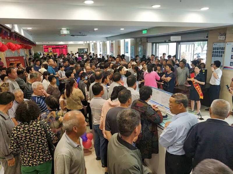 滄州銀行遭擠兌。（微博）
