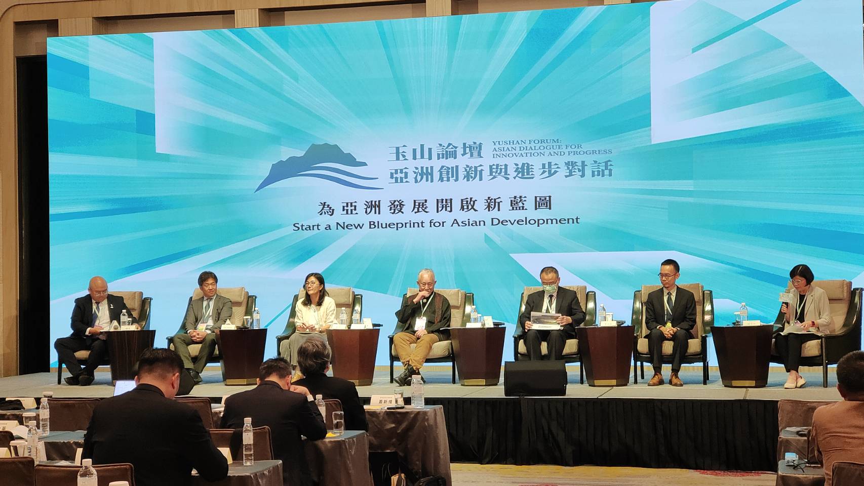 2023玉山論壇邀請專家學者分享亞洲交流經驗。(王韋婷攝)