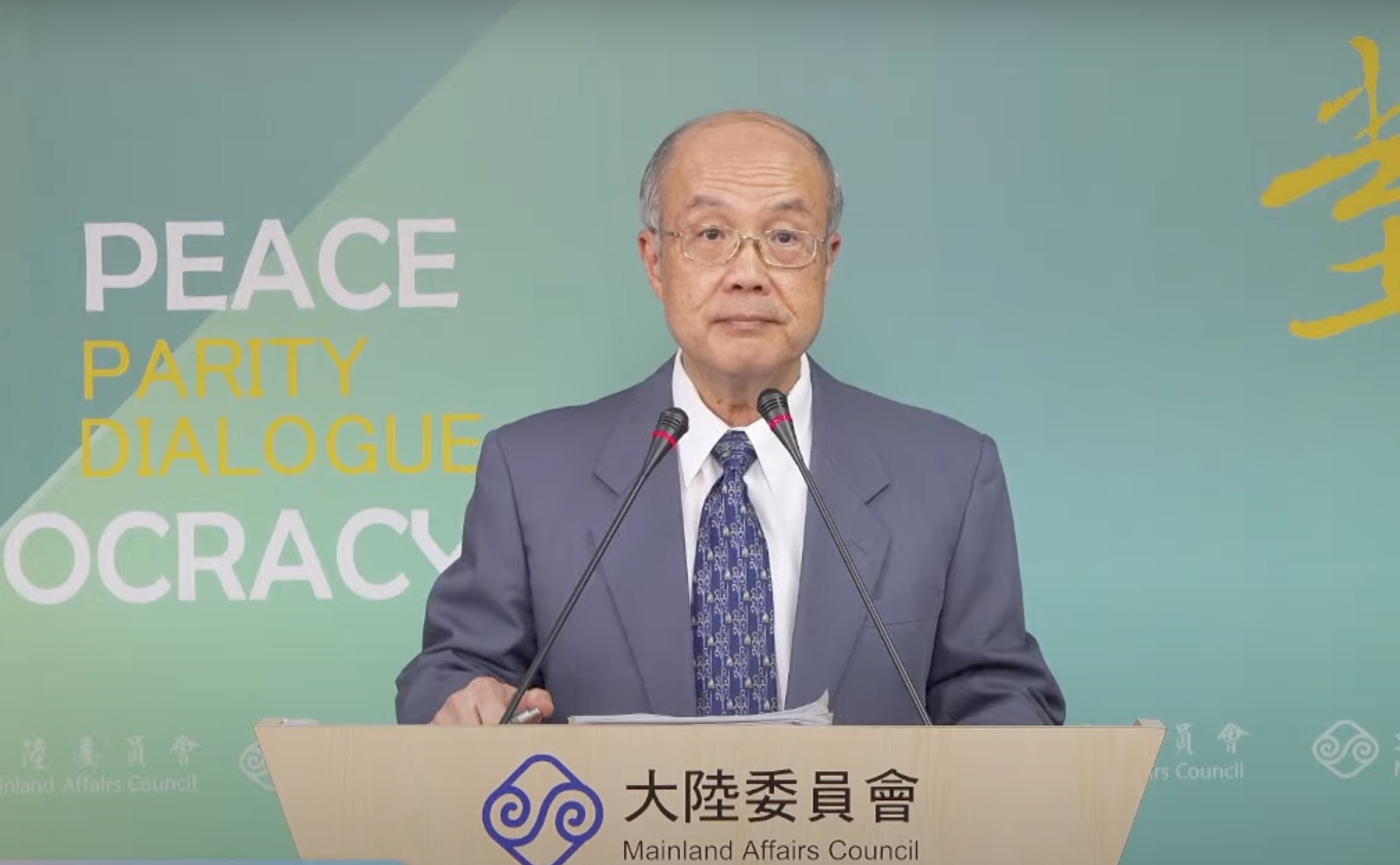 陸委會副主委詹志宏12日強調，政府過去7年多、將近8年以來，一直信守承諾，維持兩岸現狀。(林詠青 攝)