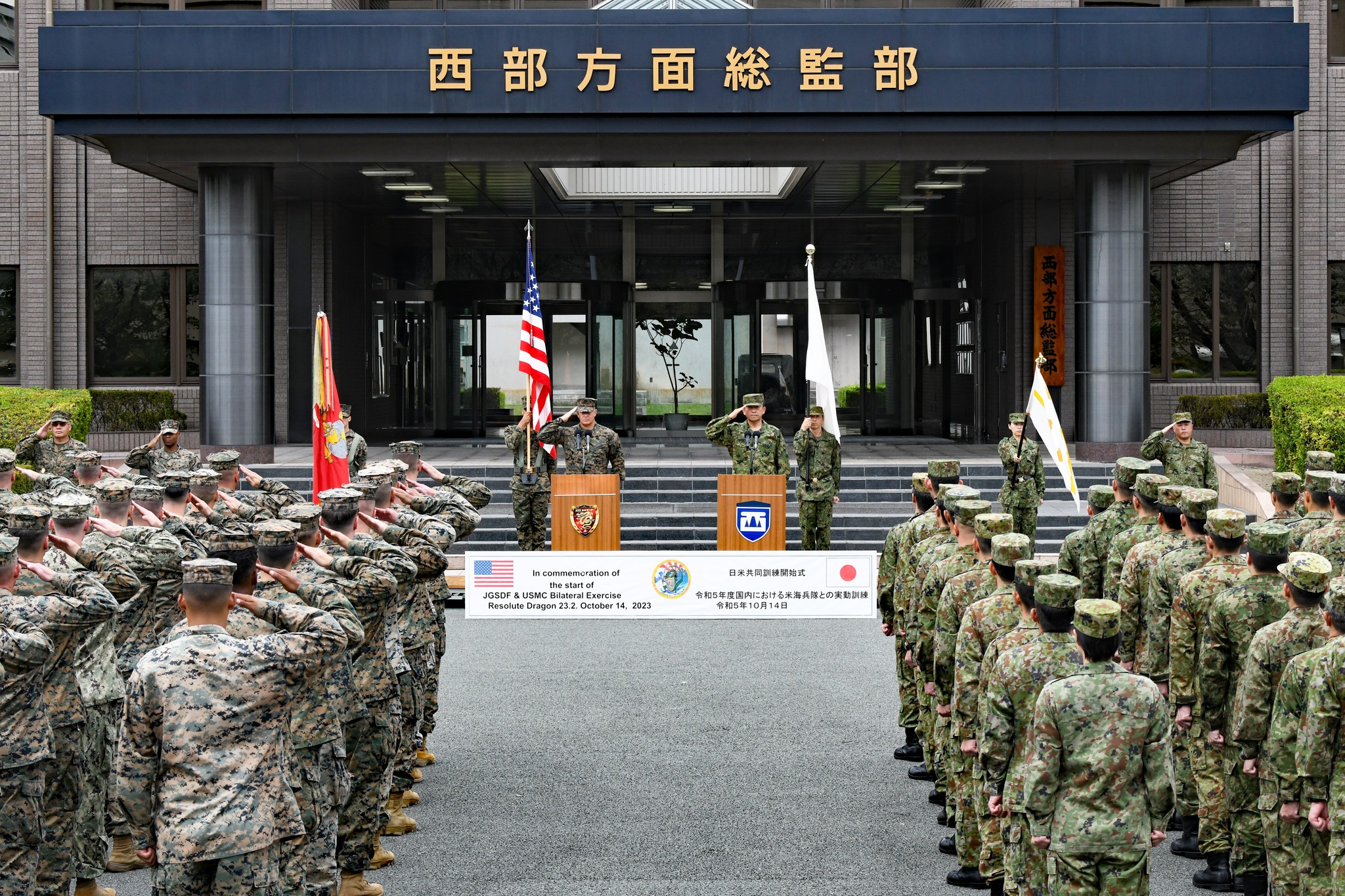 日美兩國聯合訓練今天(14日)展開。(FB/@jgsdf.fp)