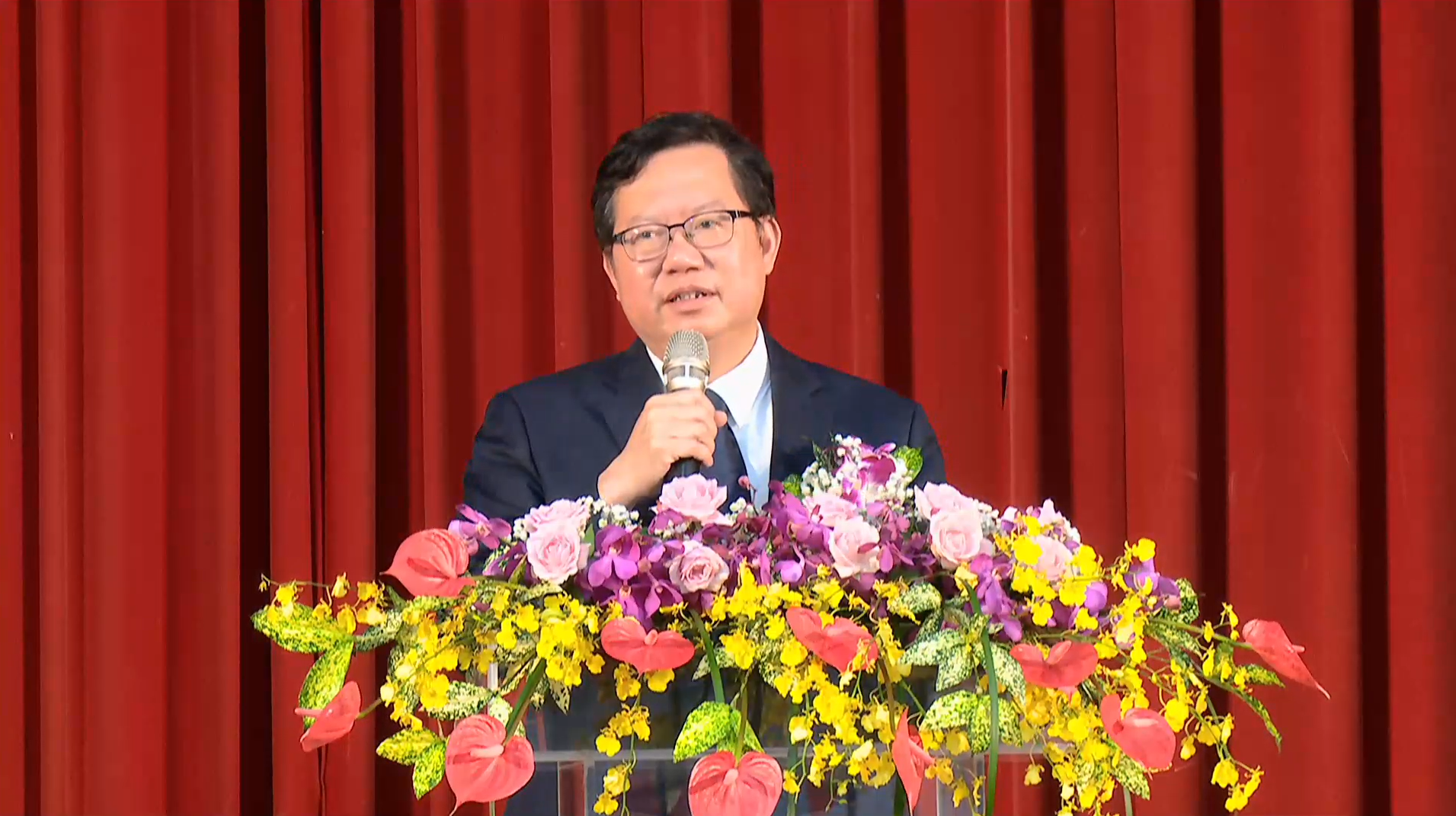 行政院副院長鄭文燦出席台灣海洋大學70周年校慶。(圖翻攝自海洋大學官網直播)