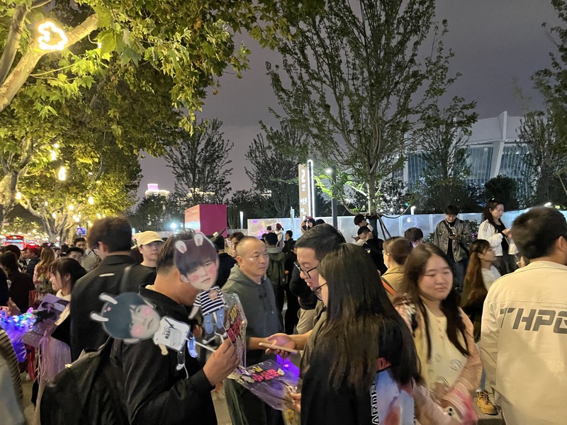 台北-上海：昆山台商持續投資中國、上海招商秀肌肉、周杰倫風靡中國、電影「奧本海默」打破中國崩潰論 episode artwork