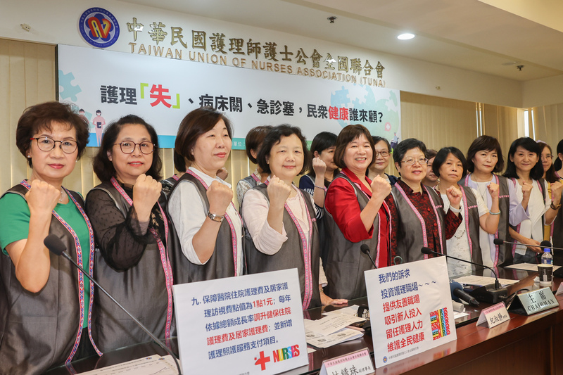 ◎護理師缺工潮何解？補助不能獨厚小夜大夜，請共同珍惜護理師這稀有資源！ episode artwork