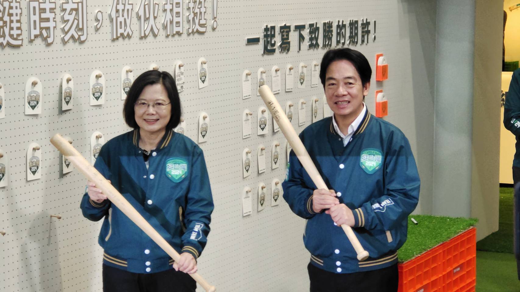 民進黨總統參選人賴清德全國競選總部開張，蔡英文總統親自到場相挺。(王韋婷攝)