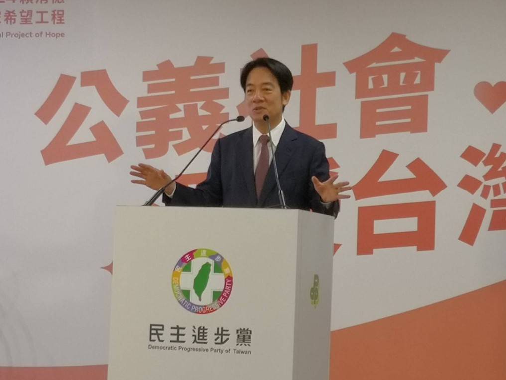 民進黨總統參選人賴清德召開國政記者會，端出社福政策（劉玉秋攝）
